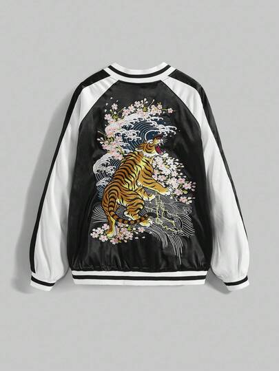 J-Fashion Women's Contrast Color Patchwork Floral & Tiger Embroidery Jacket