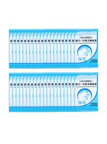 10/20/30/40/50/100 件一次性马桶座套 - 防水防滑塑料套，独立包装，便携式浴室必需品，适合旅行、露营和夏季卫生，散装卫生马桶保护套 - 藍色 - 查看 12