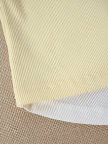 Franclia 女士优雅时尚简约百搭修身长袖二合一T恤，春秋季奶油黄休闲装，适合大学校园的春季服装，秋季女装