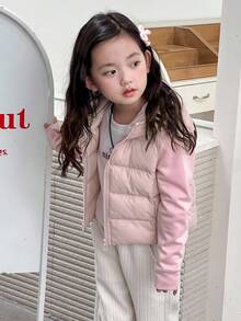 Dazy Kids 少女棉衣、秋季背心 - 粉色 - 查看 6