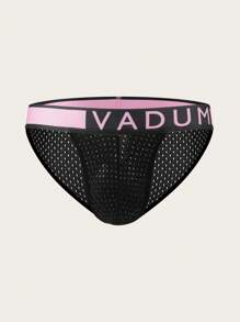 Men's Sexy Letter Woven Breathable Fashionable Ice Silk Mesh Briefs Boxer - Black - View 2