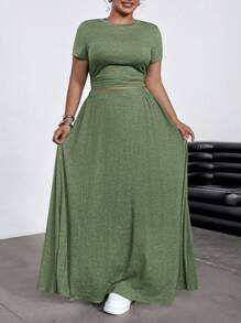 Dripcurv 2 件大码套装：休闲弹力短袖上衣和长款紧身裙，灰色大码两件套裙套装大码女式 2 件套