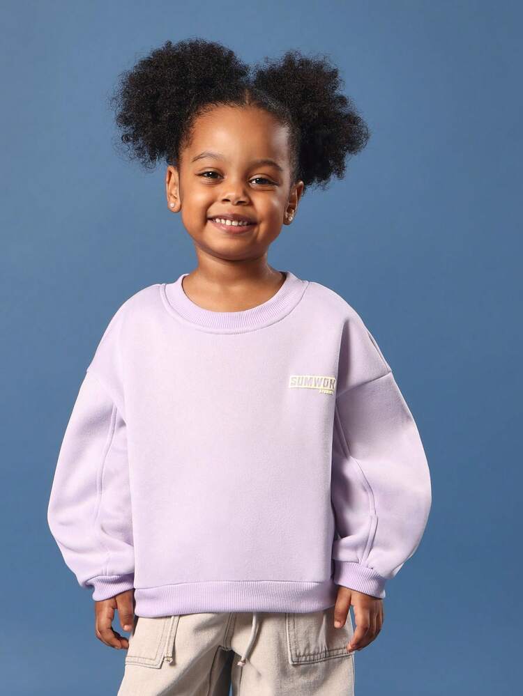 Oversized Sweatshirt With Logo And Ribbed Cuffs