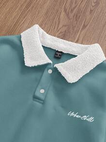 Manfinity Unisex 男士针织休闲宽松长袖卫衣，时尚日常穿着，秋冬季，情侣装 - 青碧色 - 查看 4