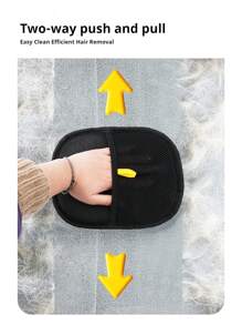 PETSIN 宠物静电除毛手套，双向刷头，用于收集猫狗毛发，是保持家居和家具无毛发的必备品