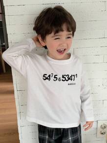 Hapijoa Young Boys' Loose Casual Basic Letter Print T-Shirt, Versatile For Layering Or Outerwear, Autumn Long Sleeve Tops Girl - White - View 3