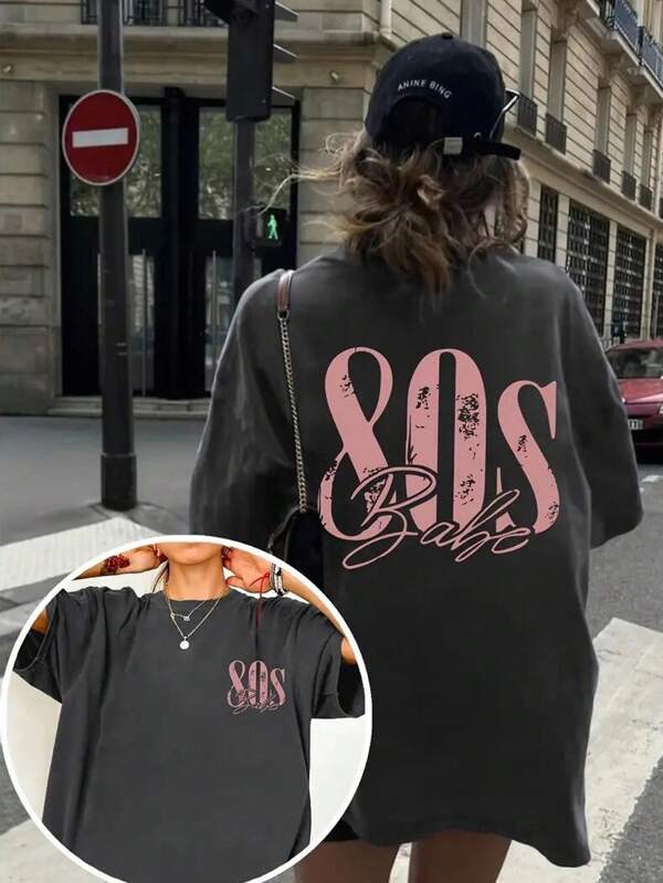 EMERY ROSE Women's Casual 80s Pattern T-Shirt - "80s" Letter Print, Short Sleeve, Round Neck, Summer Style, Four Seasons T-Shirt | Casual Style