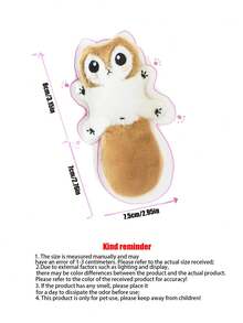 PETSIN 1 宠物说话玩具，狗狗毛绒说话玩具，浣熊，有袋类滑翔模仿小动物，磨牙洁牙，自娱自乐和缓解无聊的狗玩具，宠物玩具 - 彩色 - 查看 9