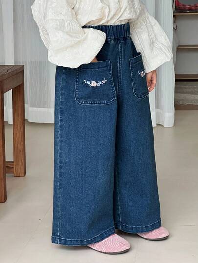 DAZY 女童花卉刺绣牛仔裤 秋冬