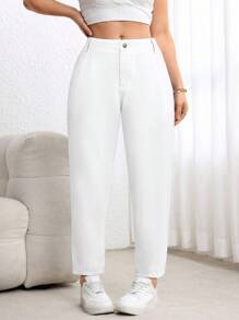 EMERY ROSE 大码女式休闲牛仔锥形裤，无弹力，折扣 - 白色 - 查看 8