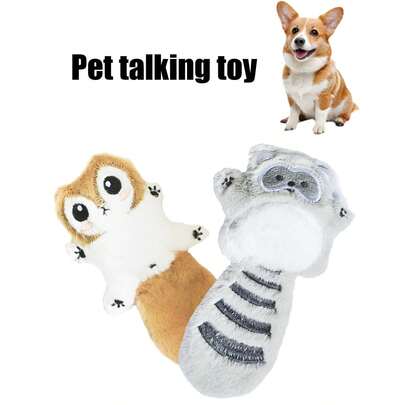 PETSIN 1 Pet Talking Toy, Dog Plush Talking Toy, Raccoon, Marsupial Glider Imitation Small Animals, Tooth Grinding And Tooth Cleaning, Self-Ertainment And Boredom Relief Dog Toys, Pet Toys