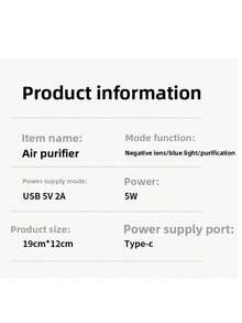 1 Piece USB HEPA Air Purifier With Aromatherapy, Triple Pollen Allergy Filter, Smoke/Dust/Odor Removal, Great For Smokers, Pets, Classrooms, Offices, Dormitories, No Batteries Required