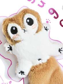 PETSIN 1 宠物说话玩具，狗狗毛绒说话玩具，浣熊，有袋类滑翔模仿小动物，磨牙洁牙，自娱自乐和缓解无聊的狗玩具，宠物玩具 - 彩色 - 查看 5