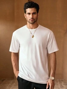 Manfinity NXTstreet 男士休闲花卉印花宽松落肩圆领短袖 T 恤 - 白色 - 查看 4