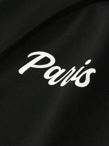 ROMWE MEN Casual Herren Jogginghose mit elastischem Bund, Kordelzug und gerade geschnittenem, weitem Bein