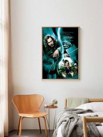 HARRY POTTER X SHEIN Figurgrafisk poster Mycket lämplig för familj, vardagsrum, sovrum, kontor, badrum, köksinredning, lämplig för vardagsrum, sovrum och matsal