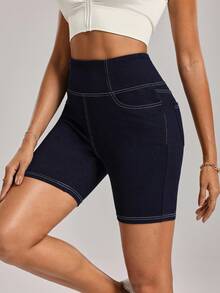 Flexra 休闲时尚百搭修身女式牛仔短裤，夏季 - 深色水洗藍 - 查看 4