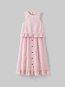 Ontre 少女宽松休闲荷叶边条纹上衣和A字裙两件套 - 粉色 - 查看 1