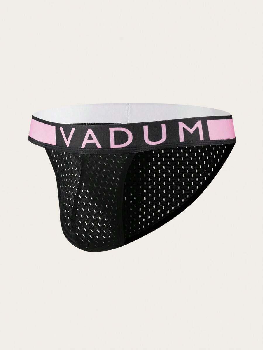 Men's Sexy Letter Woven Breathable Fashionable Ice Silk Mesh Briefs Boxer - Black - View 1