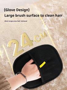 PETSIN 宠物静电除毛手套，双向刷头，用于收集猫狗毛发，是保持家居和家具无毛发的必备品