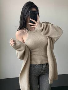 DAZY 2 件套女士纯色吊带背心开衫套装，秋季 - 杏色 - 查看 9