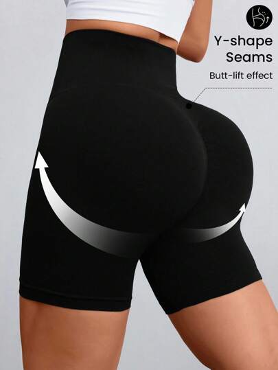 Short de sport à taille large seamless avec effet fessier, short stretch pour femmes, short de sport, short de cycliste