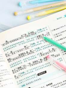 朗果经典手账18/72/153/180色套装，每盒9支笔，大容量手账中性笔，绘画笔，适用于办公，绘画，涂鸦，插画艺术学生文具用品返校，母亲节，妈妈的礼物万圣节装饰学校用品墙面装饰，卧室窗帘铅笔盒秋季装饰，圣诞节装饰 - 套裝 - 查看 5