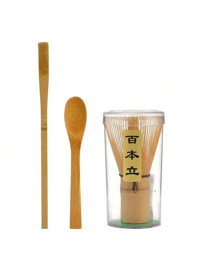 3pcs/Set Bamboo Whisk Tea Spoon Matcha Whisk Tea Spoon And Scoop Tea-Making Tools Back To School Halloween Decor Wall Decor, Bedroom Curtains Living Room Decor Fall Decor,Christmas Decorations