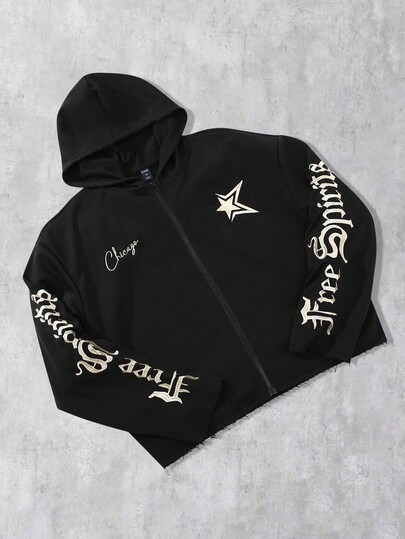 Street Life Men's Letter Embroidered Zip Up Hooded Sweatshirt, Street American Style Design , Fall