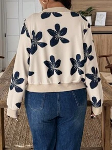 Weeklong 春秋季大码花卉印花拼布休闲夹克 - 杏色 - 查看 2