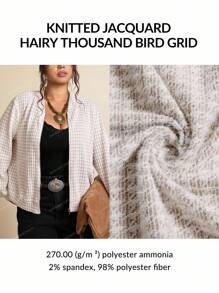 SHEIN LUNE 大码女式针织人字纹千鸟格棒球夹克拉链开衫女式轻便夹克女式披肩秋季女装秋季女装飞行员夹克商务休闲女式教师装圣诞节工作/办公室 - 杏色 - 查看 2