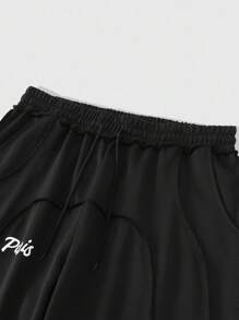 ROMWE MEN Casual Herren Jogginghose mit elastischem Bund, Kordelzug und gerade geschnittenem, weitem Bein