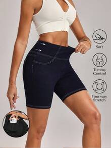 Flexra 休闲时尚百搭修身女式牛仔短裤，夏季 - 深色水洗藍 - 查看 1