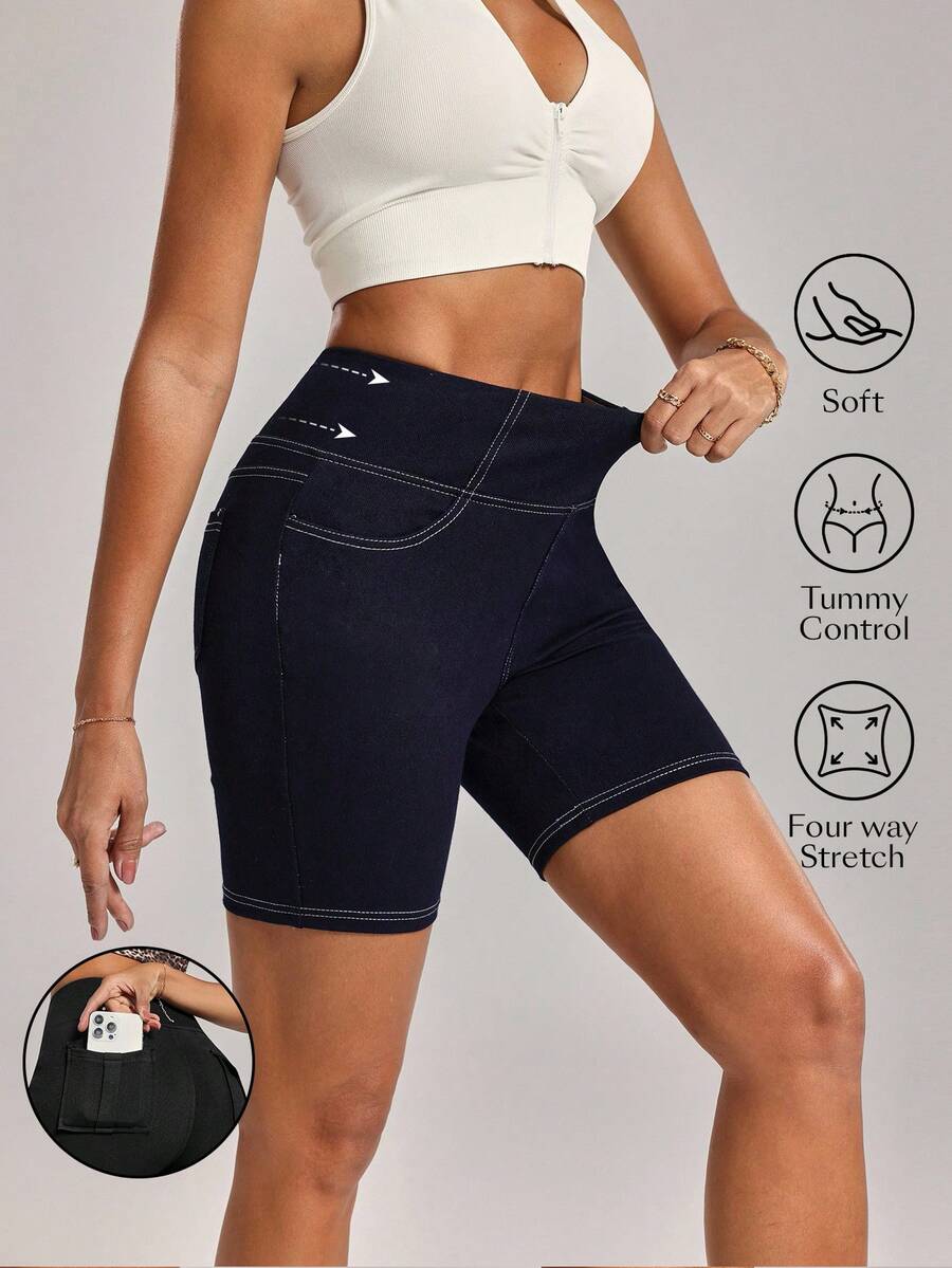 Flexra 休闲时尚百搭修身女式牛仔短裤，夏季 - 深色水洗藍 - 查看 1