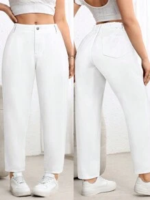 EMERY ROSE 大码女式休闲牛仔锥形裤，无弹力，折扣 - 白色 - 查看 1