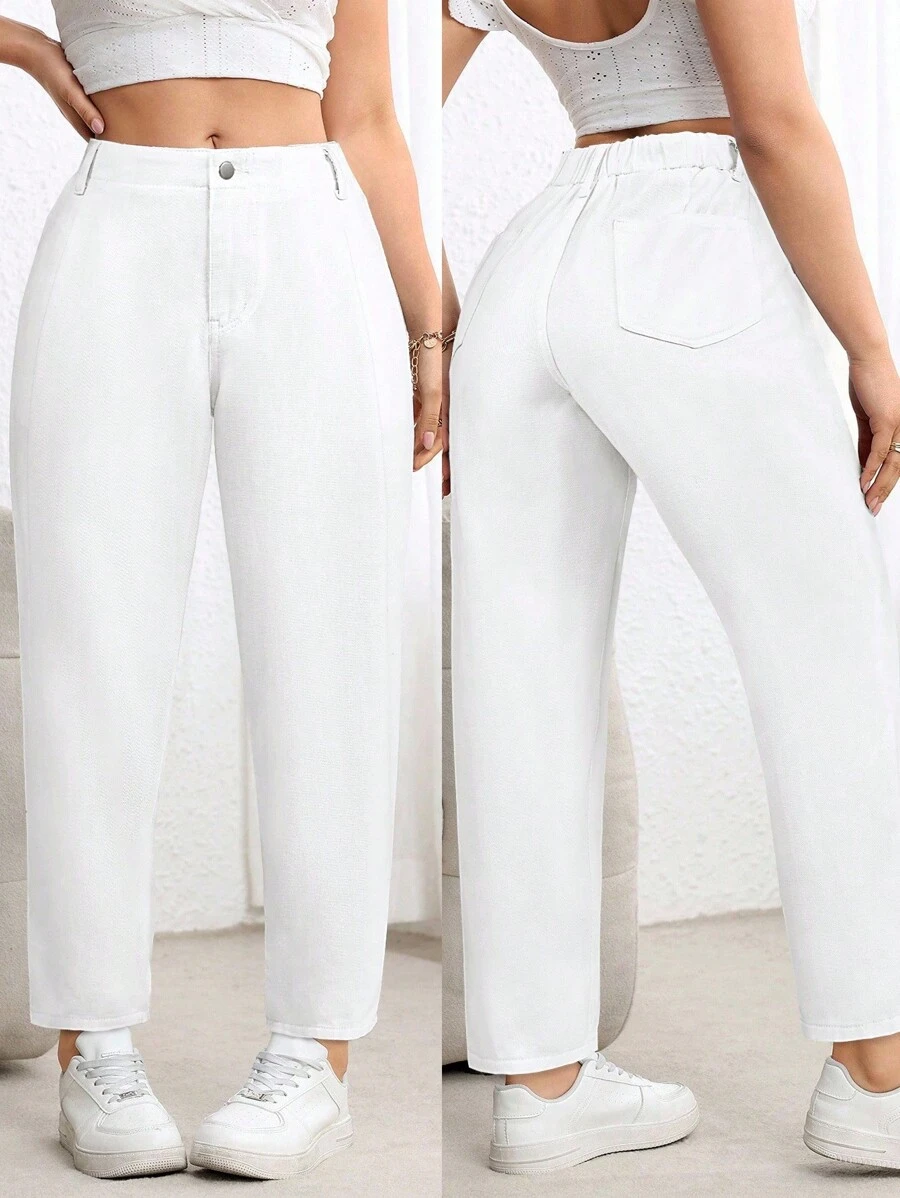 EMERY ROSE 大码女式休闲牛仔锥形裤，无弹力，折扣 - 白色 - 查看 1