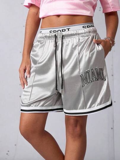 SHEIN Sports Women Sports Shorts, Back To School Outfits, Graduation, Back To School Women's Casual Sports Shorts, Street Style For Summer, Elasticated Drawstring Shorts For Daily Wear, Boxing