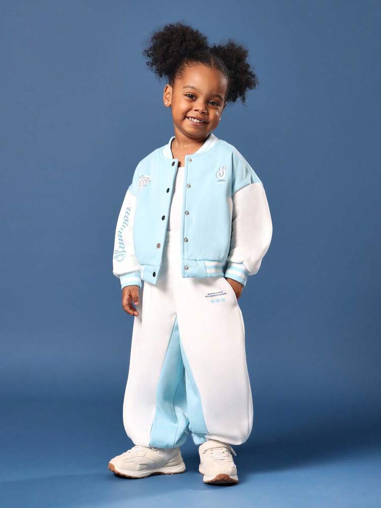 Varsity Style Bomber Jacket With Matching Jogger Set
