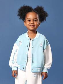 SUMWON Girls Two Piece Varsity Jacket Style Co-Ord Set With Jogger Pants Winter Back To School Spring Fall Streetwear Casual Daily Fashion - Blue - View 3