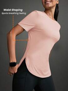 女士休闲运动网眼拼布圆领短袖 T 恤 - 珊瑚粉 - 查看 2