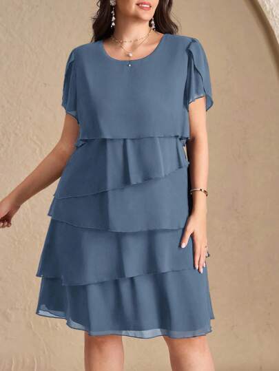 Chikora Plus Size Elegant Solid Color Multi-Layer Dress, Summer