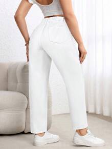 EMERY ROSE 大码女式休闲牛仔锥形裤，无弹力，折扣 - 白色 - 查看 2