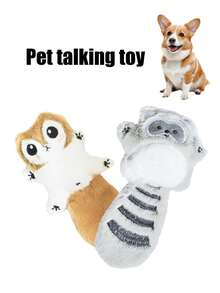 PETSIN 1 宠物说话玩具，狗狗毛绒说话玩具，浣熊，有袋类滑翔模仿小动物，磨牙洁牙，自娱自乐和缓解无聊的狗玩具，宠物玩具 - 彩色 - 查看 4