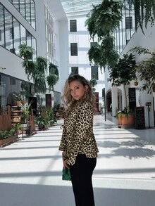 Jeta Ari 豹纹褶饰前系带长袖女式衬衫荷叶边上衣 - 彩色 - 查看 6