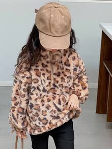 DAZY 女童豹纹花卉印花休闲长袖卫衣，春秋季 - 卡其色 - 查看 5