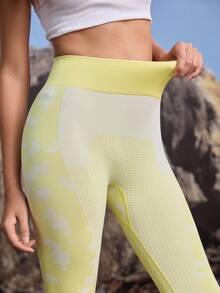 In My Nature 女士迷彩印花松紧腰户外休闲紧身裤 - 黃色 - 查看 3