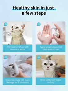 1瓶/3瓶装爱猫人士及猫妈妈挚爱洗发水，温和有效配方，呵护爱猫人士及猫妈妈娇嫩的肌肤，令毛发柔软亮泽，易于冲洗，适合日常使用——爱猫人士及猫妈妈的新宠洗澡好物