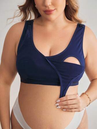 BloomMama 加大码孕妇舒适纯色哺乳文胸