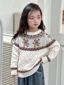 DAZY 少女卡通图案圆领休闲长袖毛衣 秋冬 - 杏色 - 查看 3