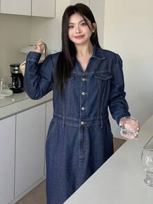 Dazy Plus Vestido vaquero ajustado de manga corta y lavado oscuro, prenda de vestir de denim para primavera/otoño - Azul lavado oscuro - Ver 4